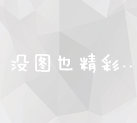 深度解读乡镇统计站站长是否为正股级官员